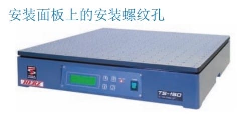 进口膜厚测量仪|profilm3d光学轮廓仪|filmetrics测厚仪|优尼康|粗糙度测量仪